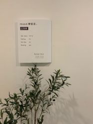 -mood理容店