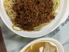 -曾仔竹升面
