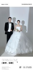 -巴黎婚纱摄影(瑞安旗舰店)