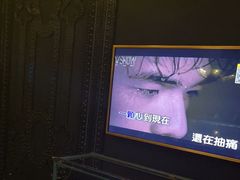 -V-SHOW主题KTV(新城店)