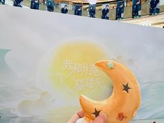 -万达广场(南昌红谷滩店)