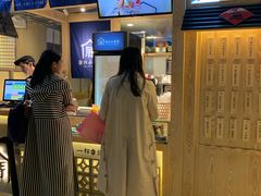 -厝内小眷村(西单大悦城店)