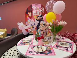 -奈尔宝·儿童乐园·亲子餐厅(苏州大悦城店)