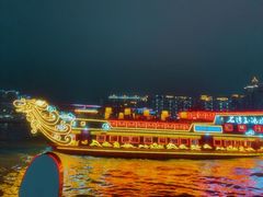 -珠江夜游广州塔·中大码头