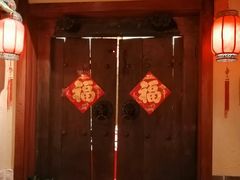 -山西会馆·晋菜·晋商宴·牌匾博物馆(胜利东街店)