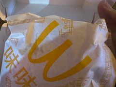 -味味香(团结湖店)