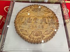 -鼎丰真(四马路店)