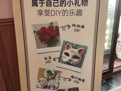 -华谊兄弟（长沙）电影小镇