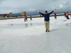 -青海茶卡盐湖文化旅游发展股份有限公司