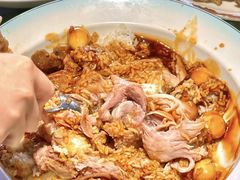 -深圳野生动物园