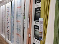 -NITORI 宜得利家居(杭州良渚永旺店)