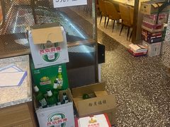 -锦尚阁烤鱼(望京新荟城店)