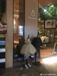 -韩国艺匠ARTIZ STUDIO(博览中心店)