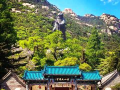 -青岛崂山太清宫