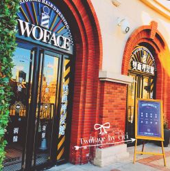 -TWOFACE 双面理发馆