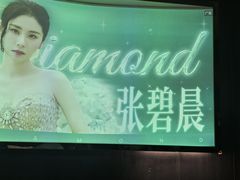 -华夏良子·足道SPA艾灸(金皇大厦店)