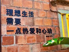 -晋江五店市传统文化旅游区