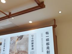 -小满手工粉(环宇荟店)