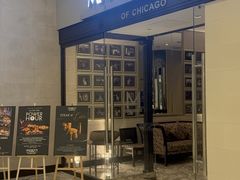 -莫尔顿牛排坊(浦东ifc店)