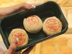 -喜計局·饼行(万象汇店)