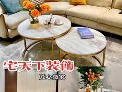 -宅天下装饰·匠心筑家(春熙店)