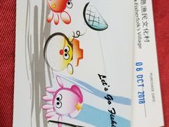 -南丫岛