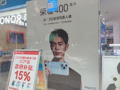 -中国移动(簇桥营业厅店)