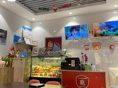 -香港龟正盅 手作糖水甜品龟苓膏(千灯湖环宇城店)