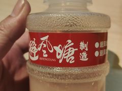 -避风塘(五角场店)