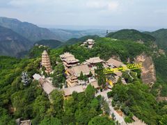 -崆峒山景区
