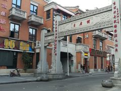 -吉庆街美食广场