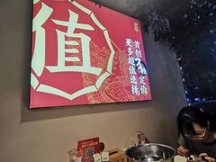 -状元甲·湖北甲鱼大王(汉口火车站店)