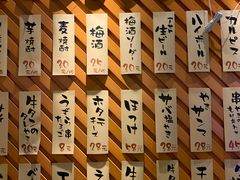 大堂-有喜屋·深夜食堂(环宇荟店)