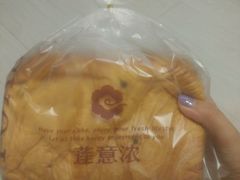 -莲意浓(新华店)