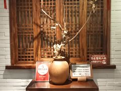 -泉畔人家·老济南经典鲁菜(大明湖店)