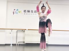 -梧桐花语舞蹈培训中心(潞城校区)