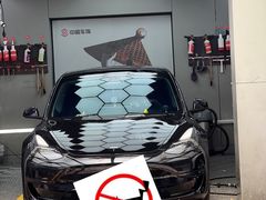 -天猫养车贴膜轻改·蓝电(优匹康桥东路店)