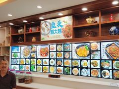 -浔味·山屿湖·正宗淳牌全鱼宴老字号