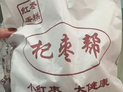 -曼哈顿商业广场(升龙广场店)