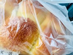 -红跑车HPCBAKERY(汉商店)