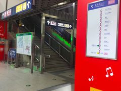 -西二旗(地铁站)