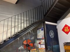 -花悦豆香