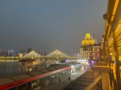 -COMMUNE幻师(渔人码头店)