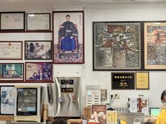 -民信老铺(华盖路店)
