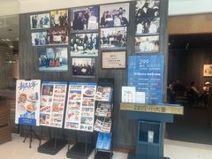 门面-小大董·烤鸭(王府井apm店)