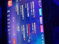 -极度沸点CLUB KTV(世贸中心店)