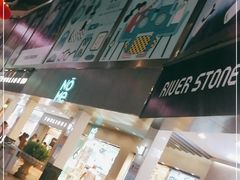 -解放路步行街                