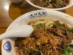 -腌粉大家(南大桥店)