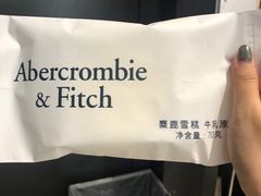 -Abercrombie & Fitch(天环广场店)
