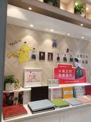 -爱儿美儿童摄影(奥森公园店)